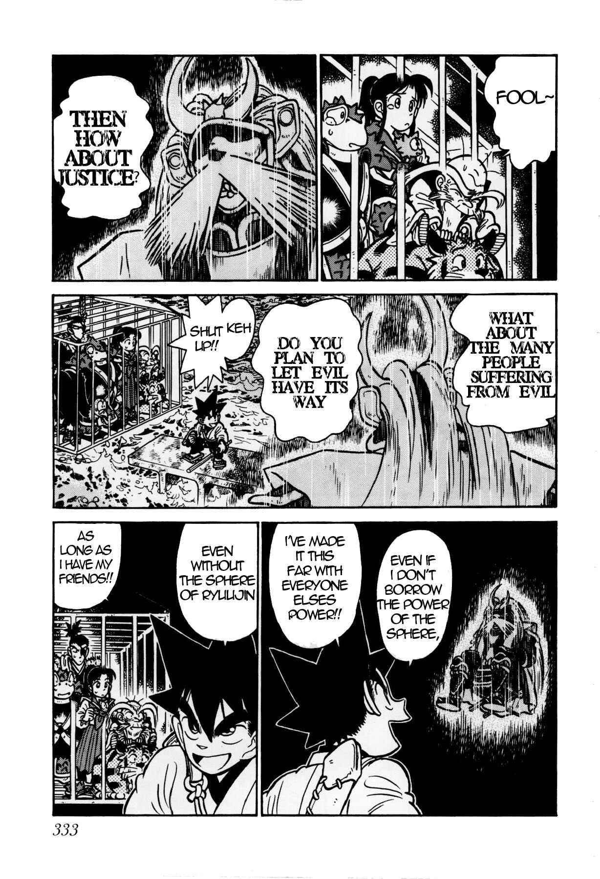 Page 7 Chapter 118 Yaiba!