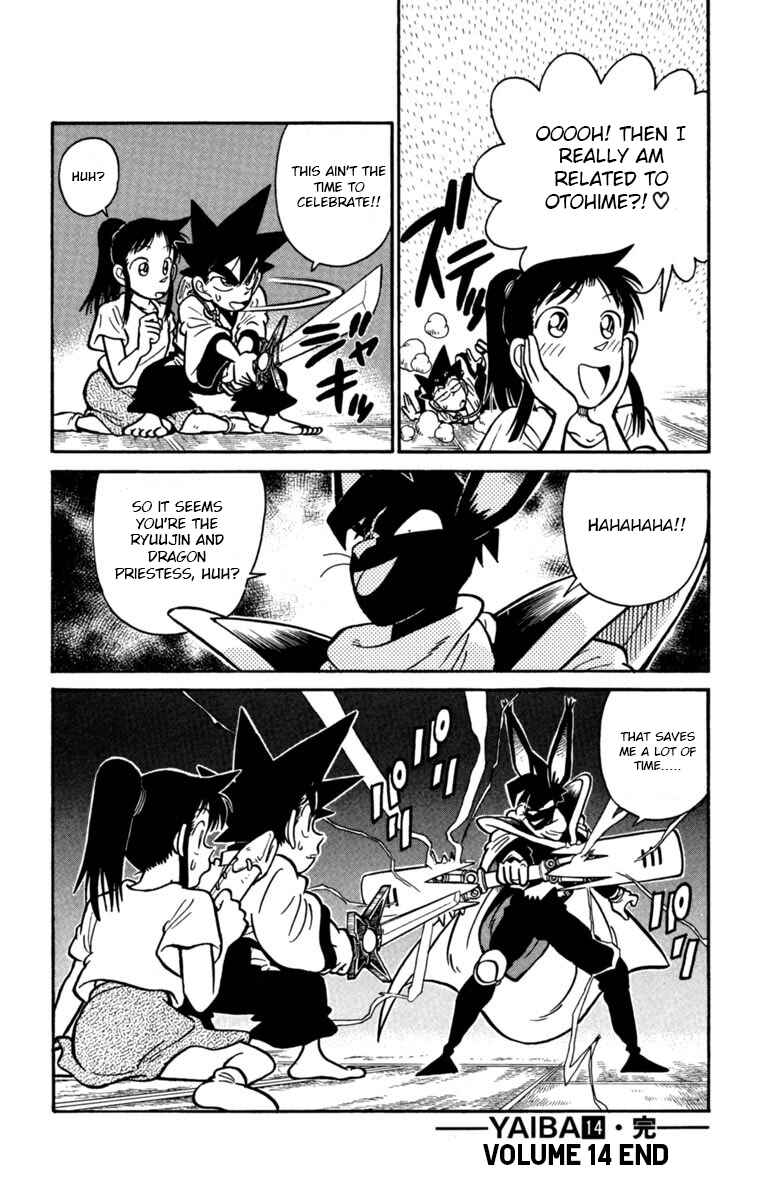 Page 16 Chapter 143 Yaiba!