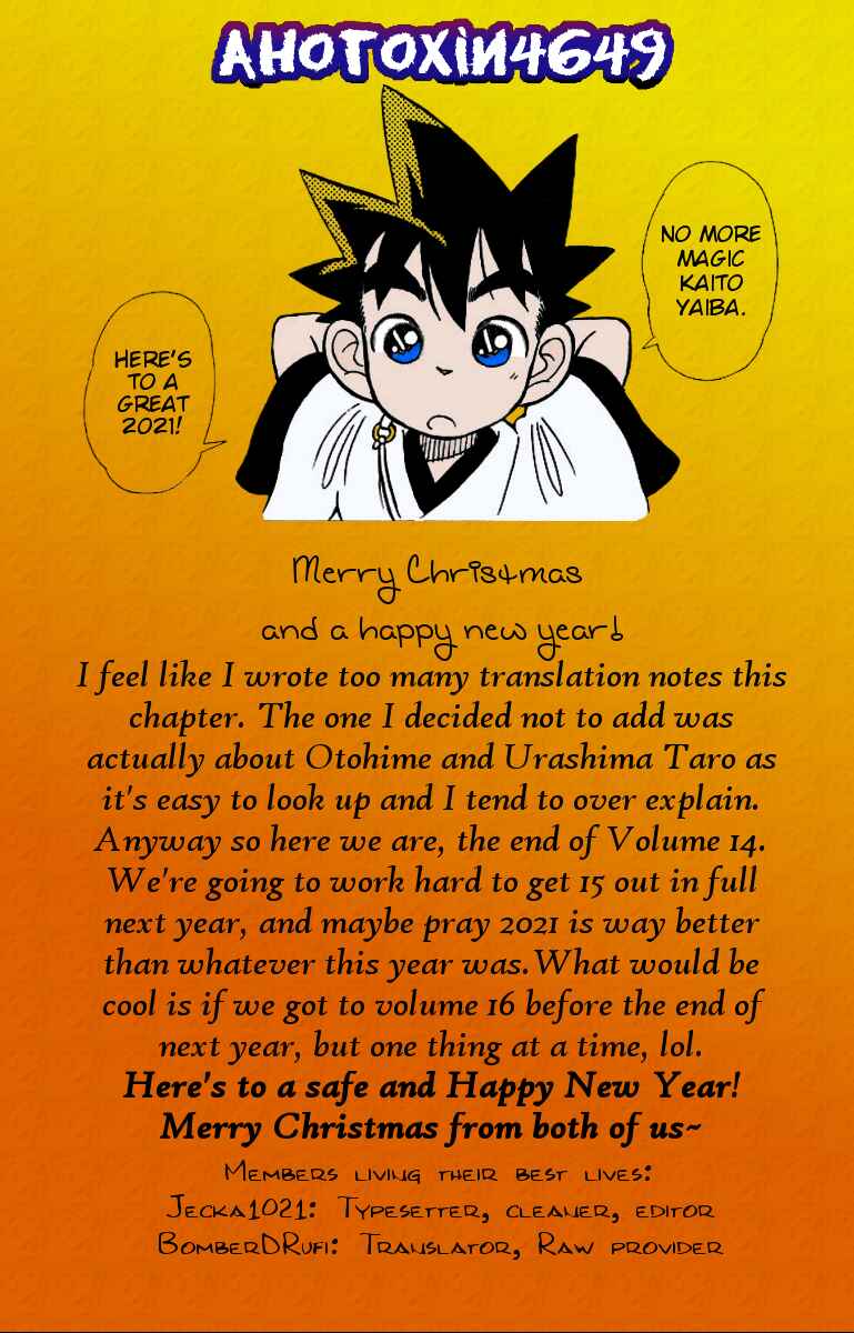 Page 17 Chapter 143 Yaiba!