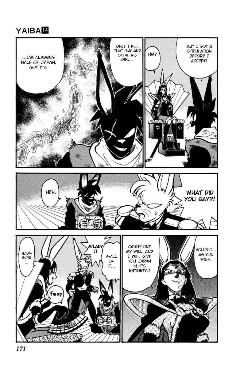 Page 5 Chapter 143 Yaiba!
