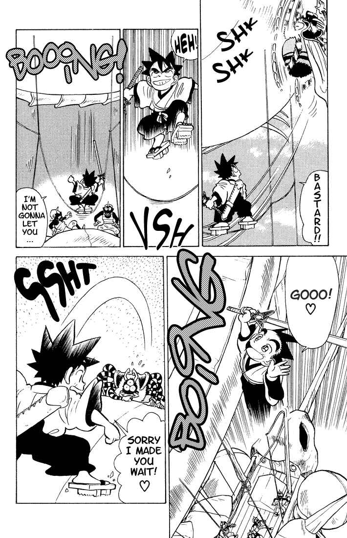 Page 14 Chapter 26 Yaiba!
