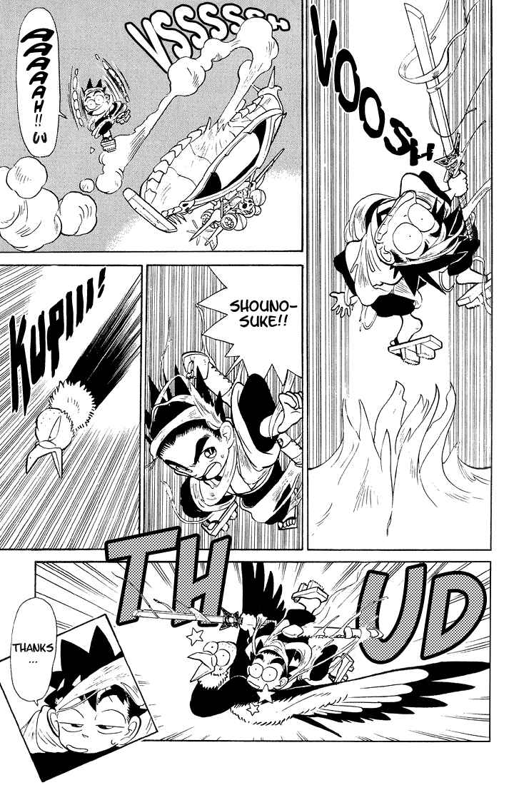 Page 17 Chapter 26 Yaiba!