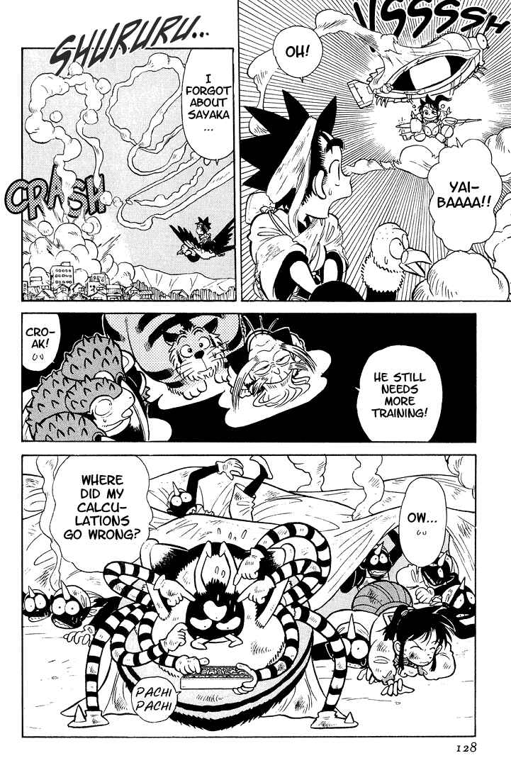 Page 18 Chapter 26 Yaiba!