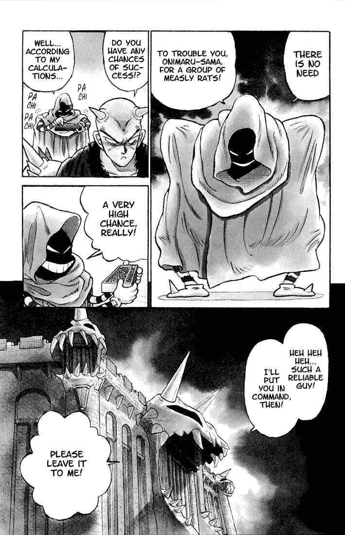 Page 3 Chapter 26 Yaiba!