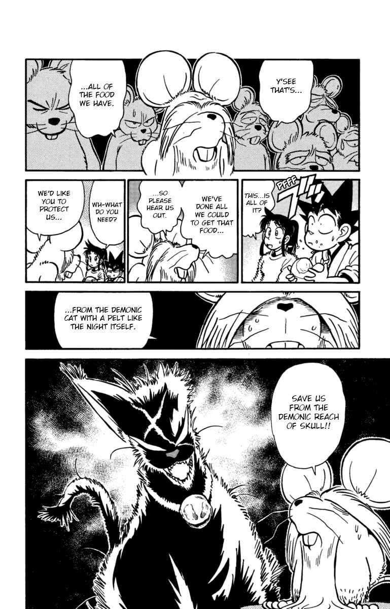 Page 10 Chapter 164 Yaiba!