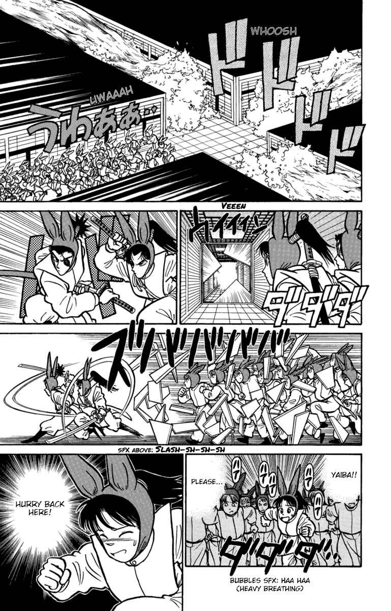 Page 15 Chapter 137 Yaiba!