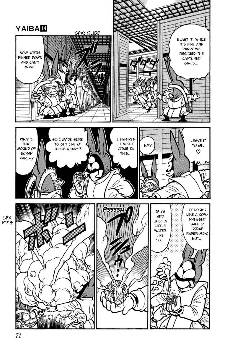 Page 3 Chapter 137 Yaiba!