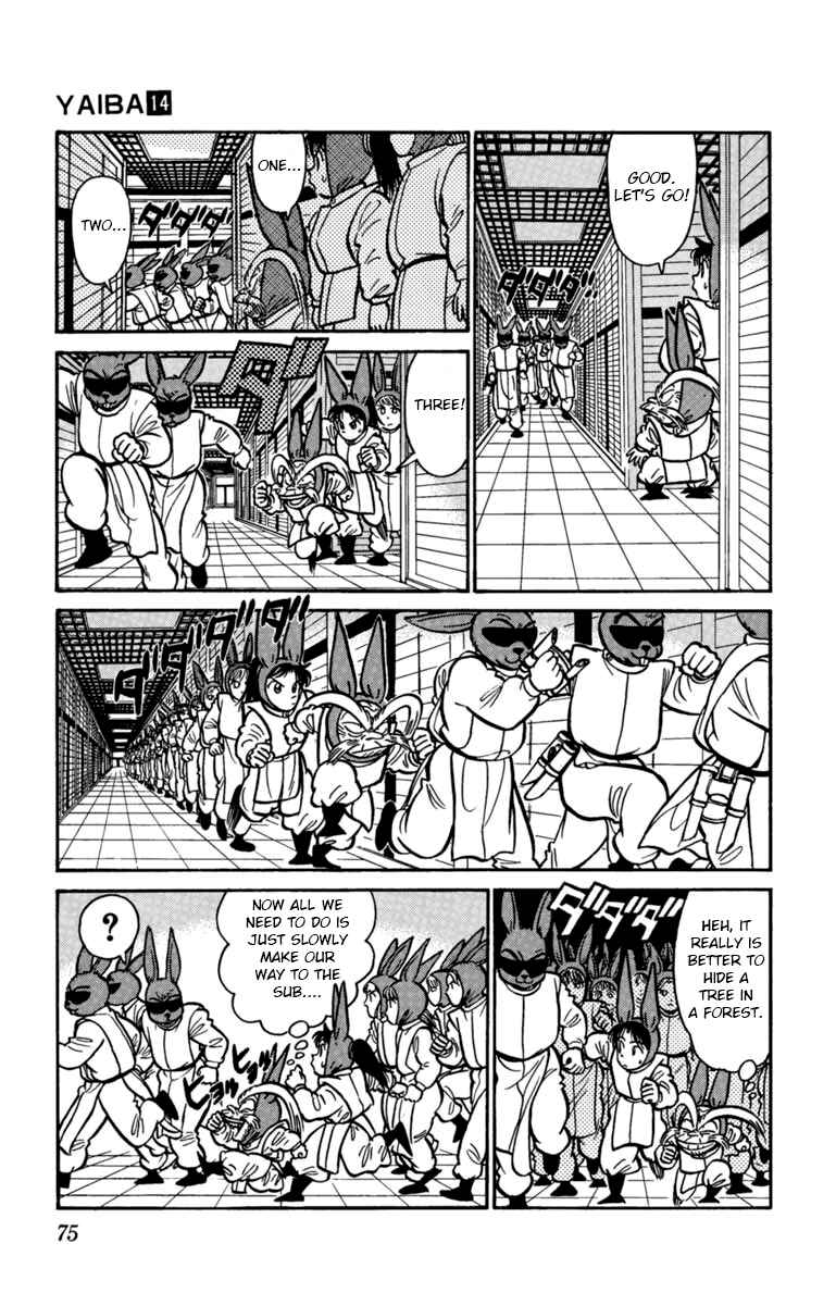 Page 7 Chapter 137 Yaiba!
