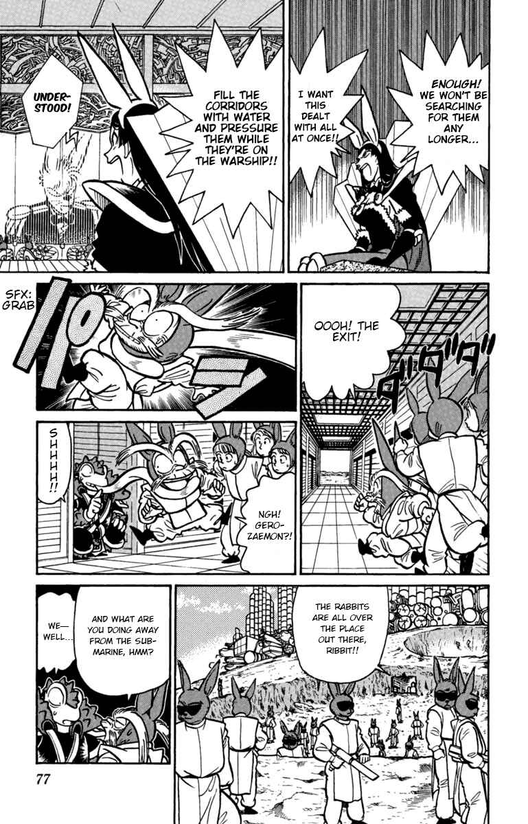 Page 9 Chapter 137 Yaiba!