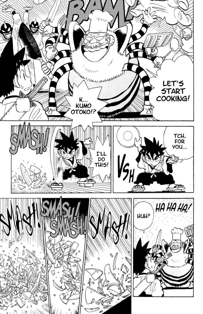 Page 11 Chapter 27 Yaiba!