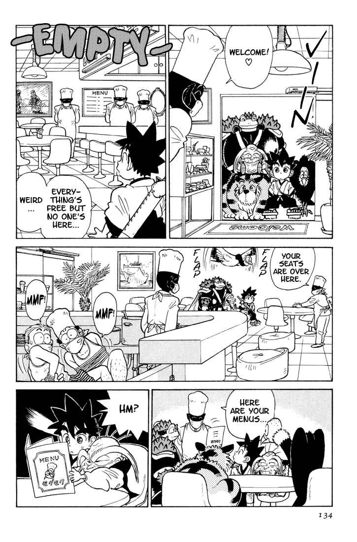 Page 6 Chapter 27 Yaiba!