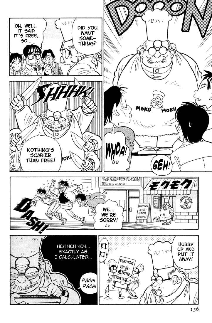 Page 8 Chapter 27 Yaiba!