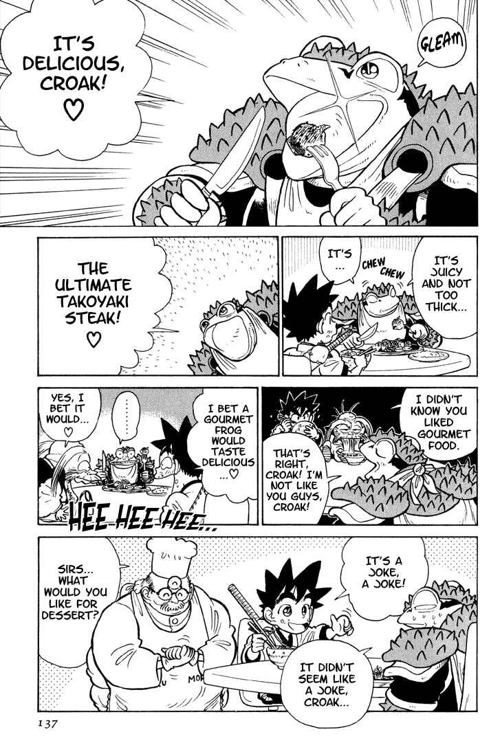 Page 9 Chapter 27 Yaiba!