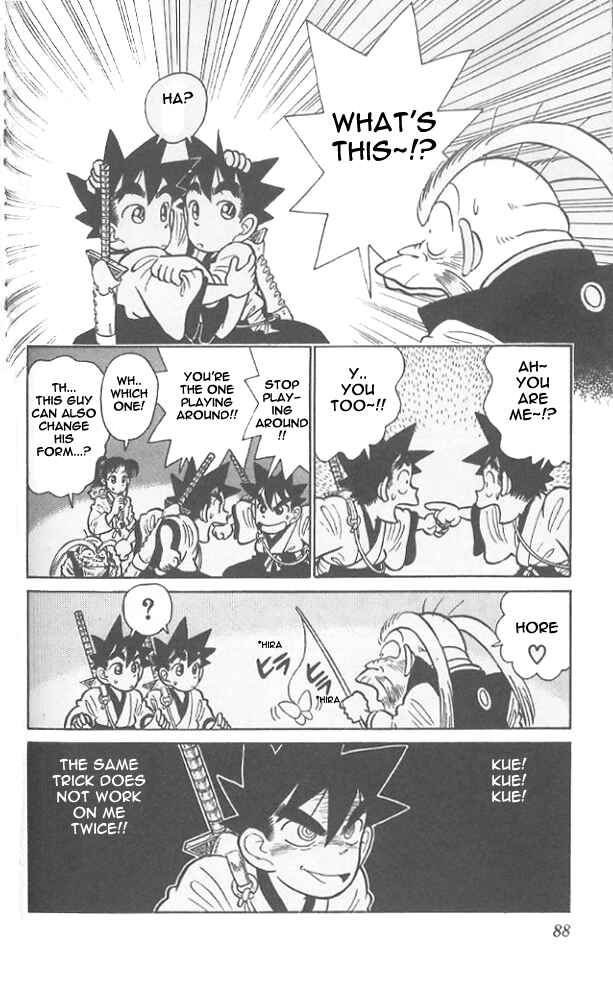 Page 12 Chapter 54 Yaiba!