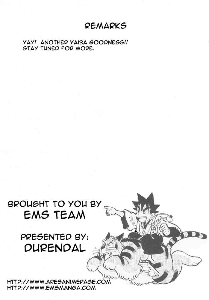 Page 19 Chapter 54 Yaiba!