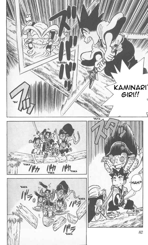 Page 6 Chapter 54 Yaiba!