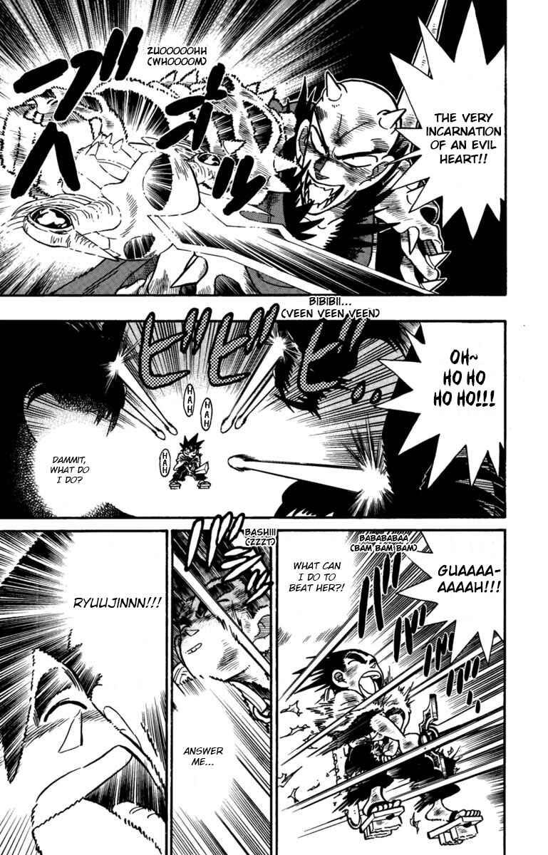 Page 10 Chapter 160 Yaiba!