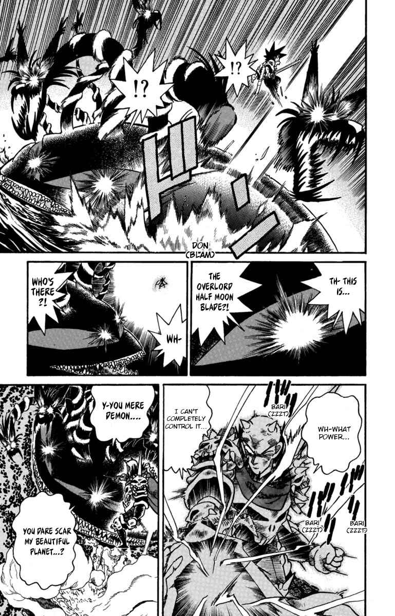 Page 12 Chapter 160 Yaiba!