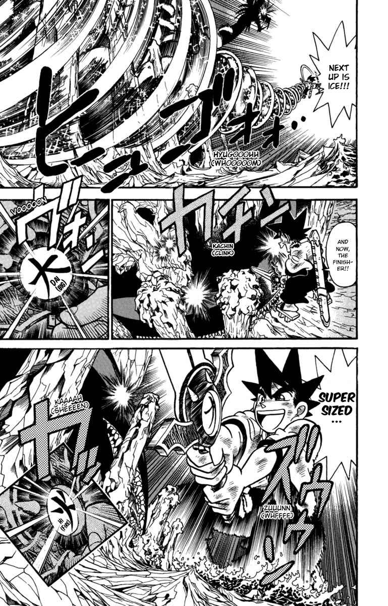Page 4 Chapter 160 Yaiba!