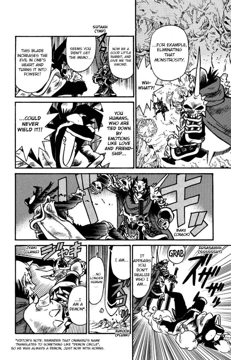 Page 9 Chapter 160 Yaiba!