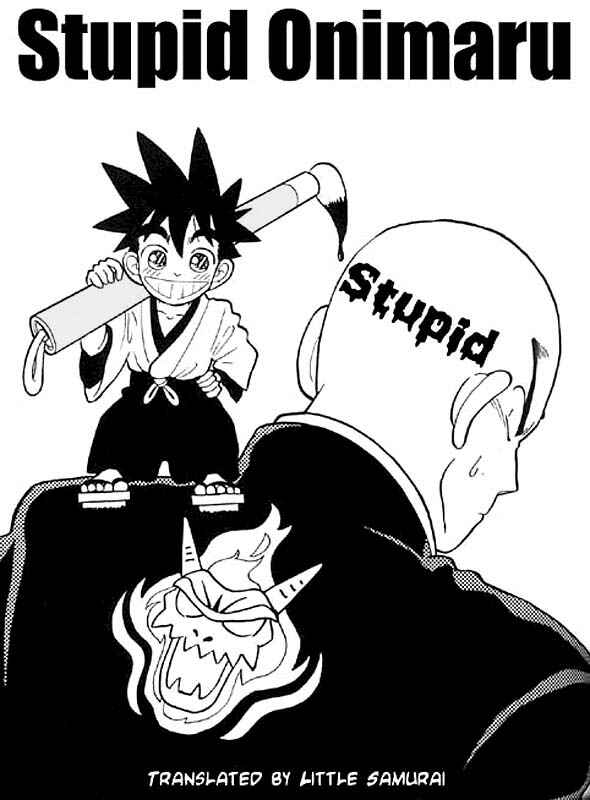 Page 1 Chapter 6 Yaiba!