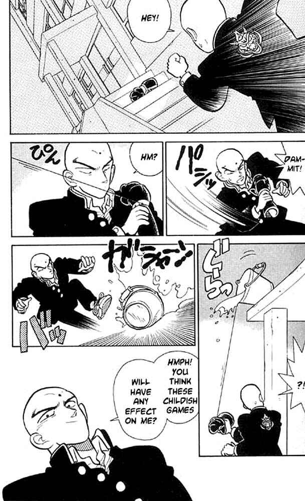 Page 13 Chapter 6 Yaiba!