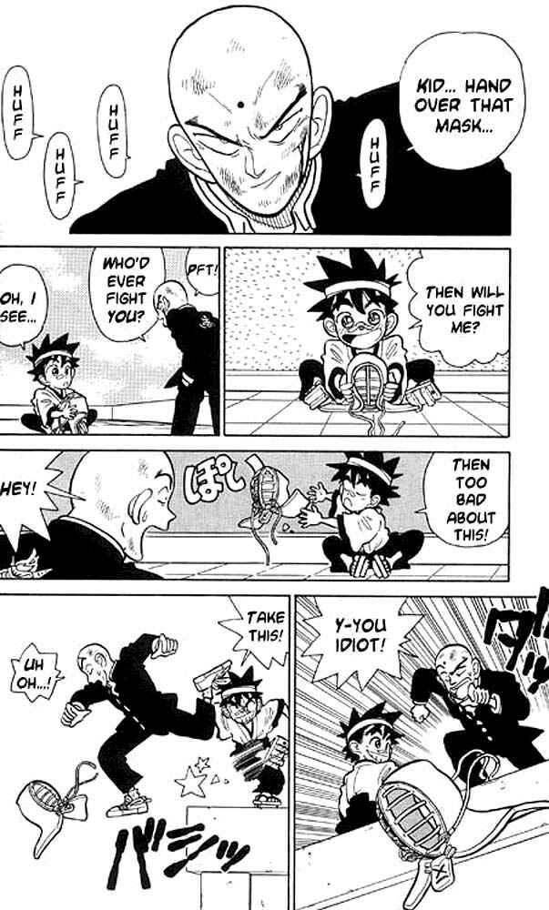 Page 16 Chapter 6 Yaiba!