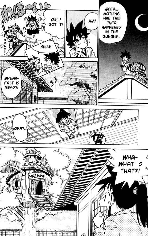 Page 6 Chapter 6 Yaiba!