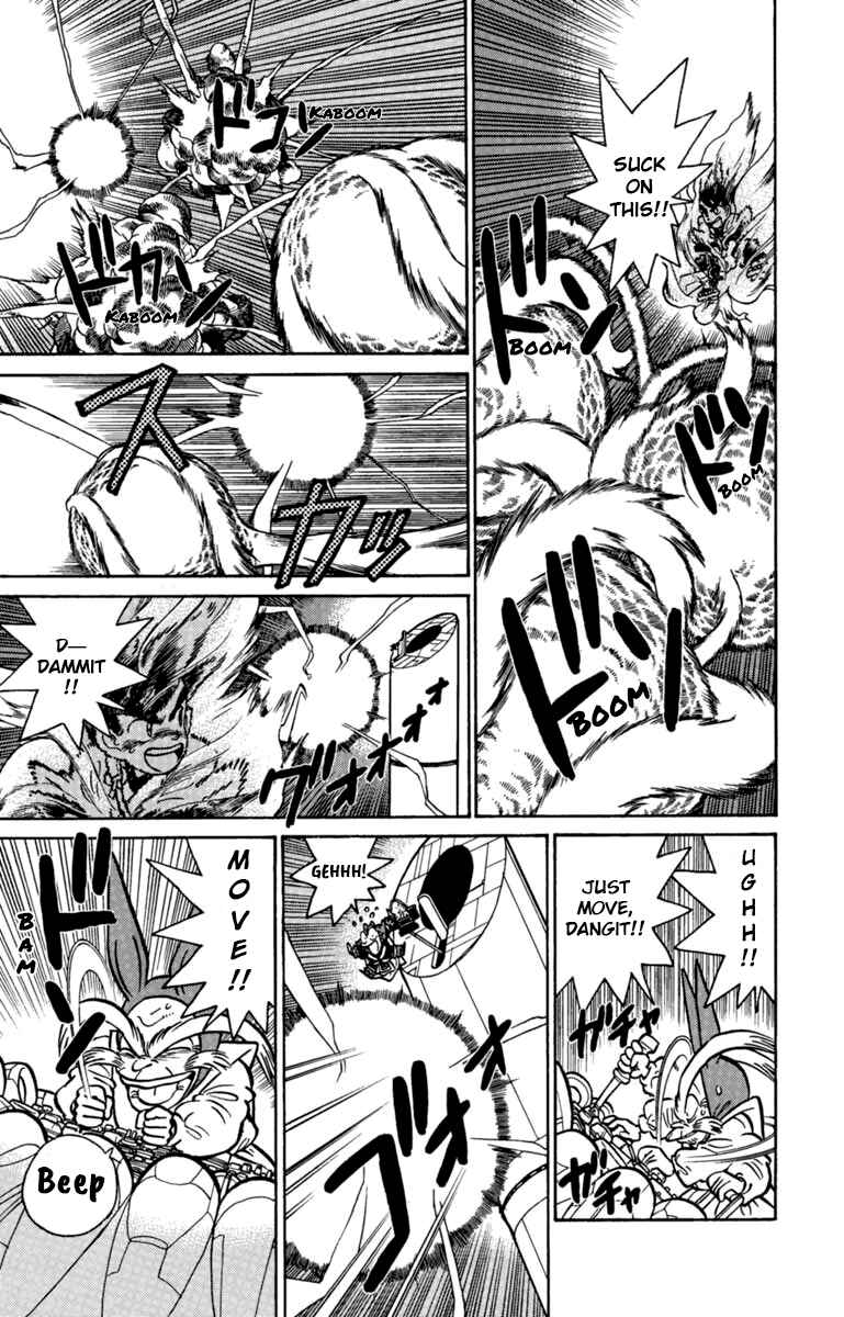 Page 11 Chapter 138 Yaiba!