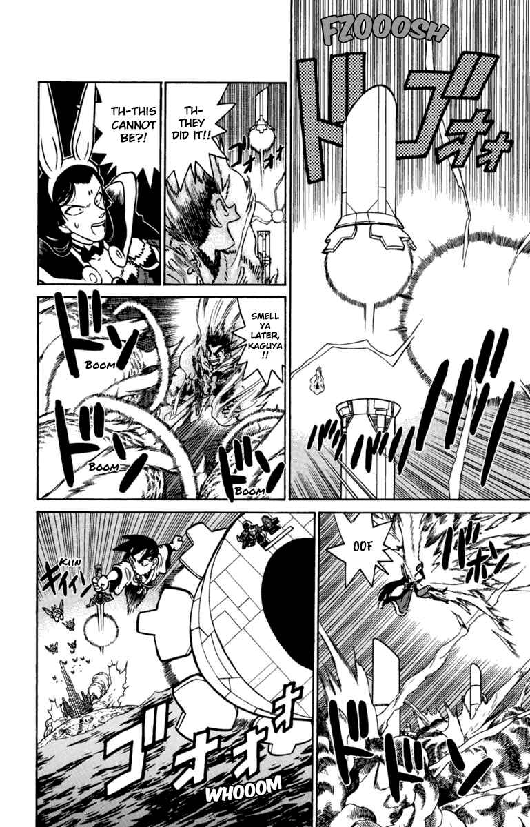 Page 12 Chapter 138 Yaiba!