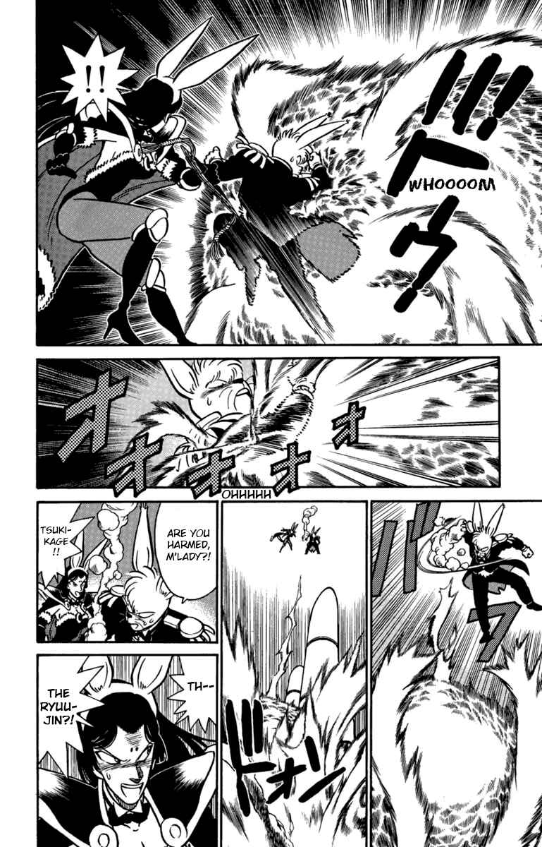 Page 8 Chapter 138 Yaiba!
