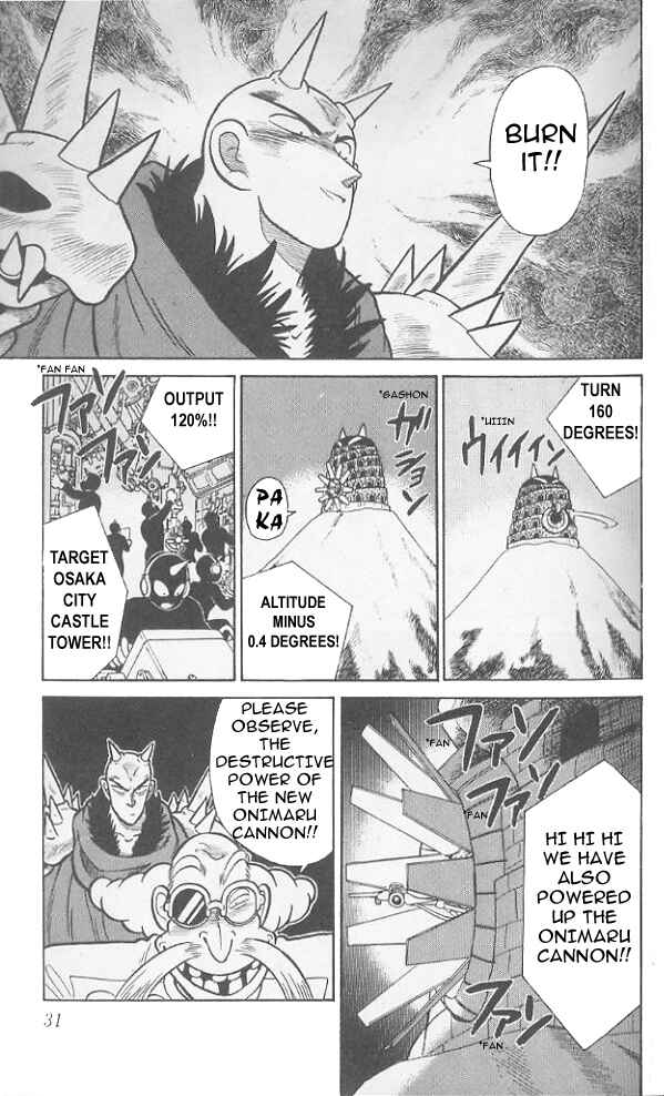 Page 10 Chapter 71 Yaiba!