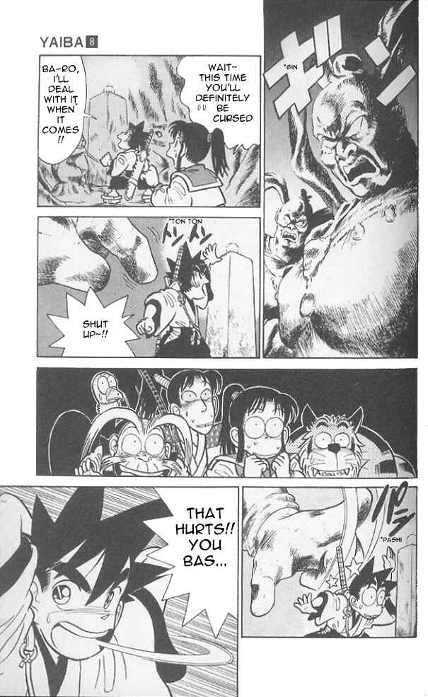 Page 16 Chapter 71 Yaiba!