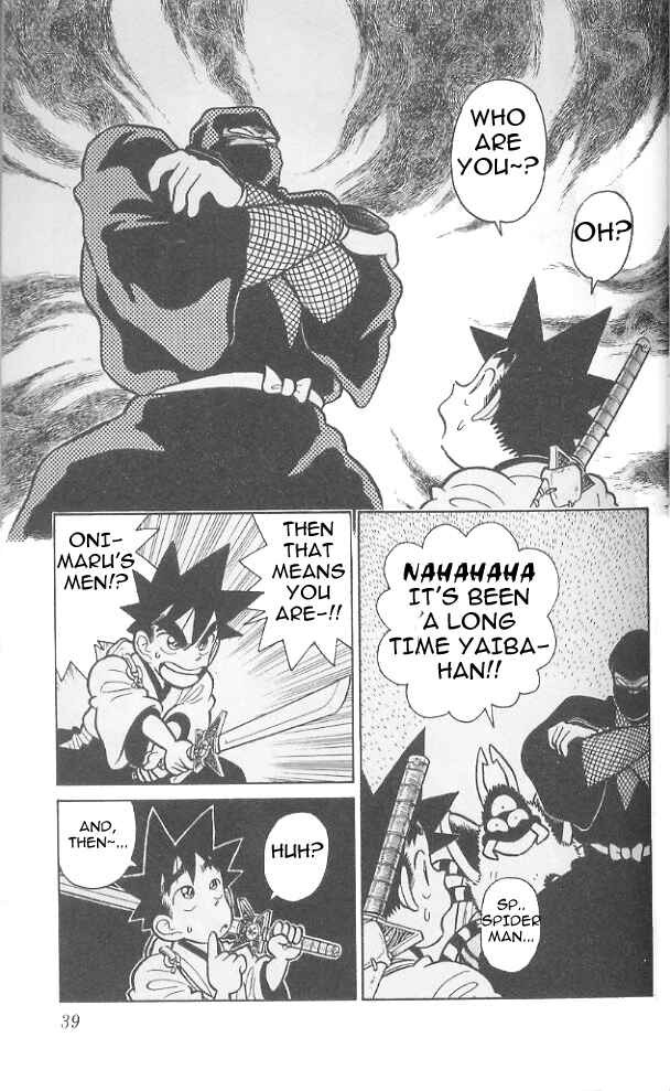 Page 18 Chapter 71 Yaiba!
