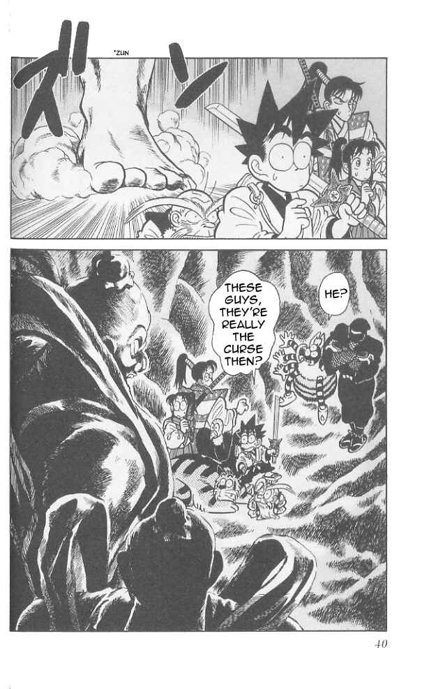 Page 19 Chapter 71 Yaiba!