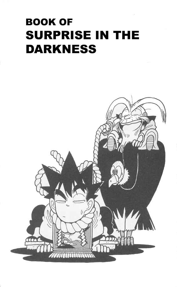 Page 2 Chapter 71 Yaiba!