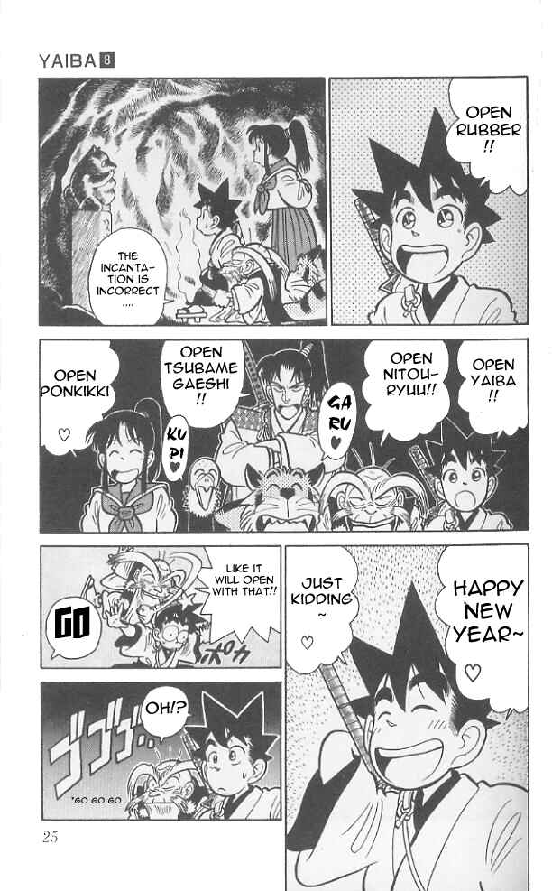 Page 4 Chapter 71 Yaiba!