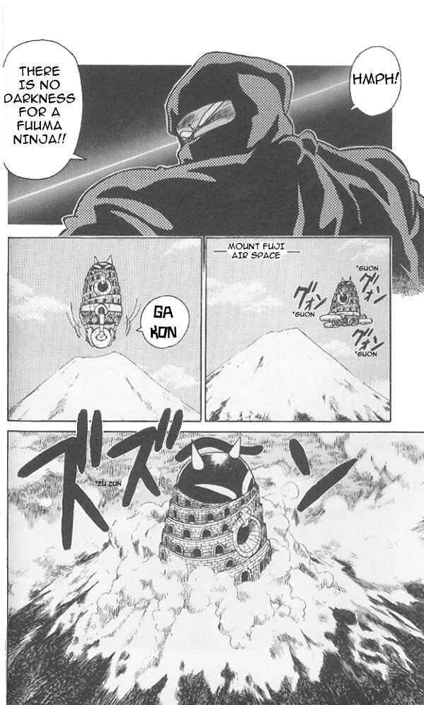 Page 7 Chapter 71 Yaiba!
