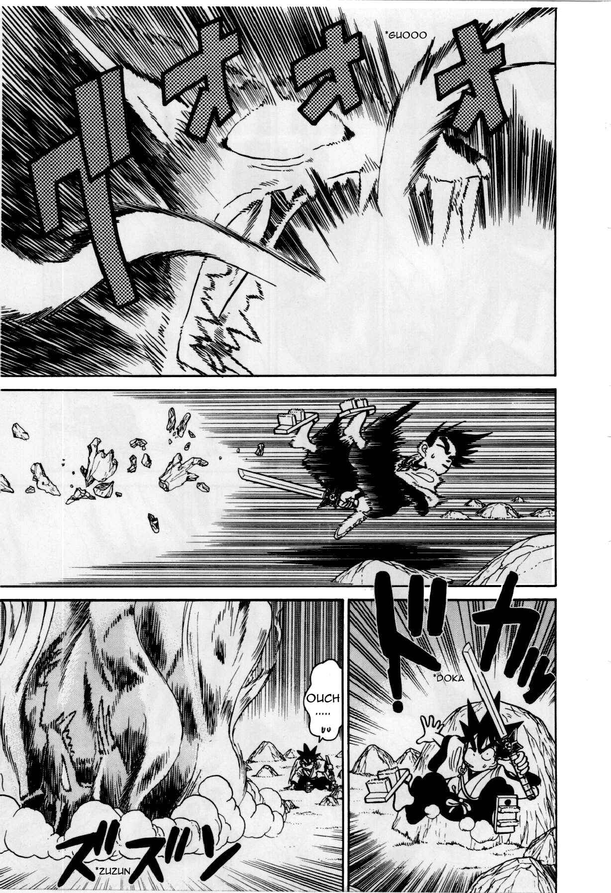 Page 12 Chapter 80 Yaiba!