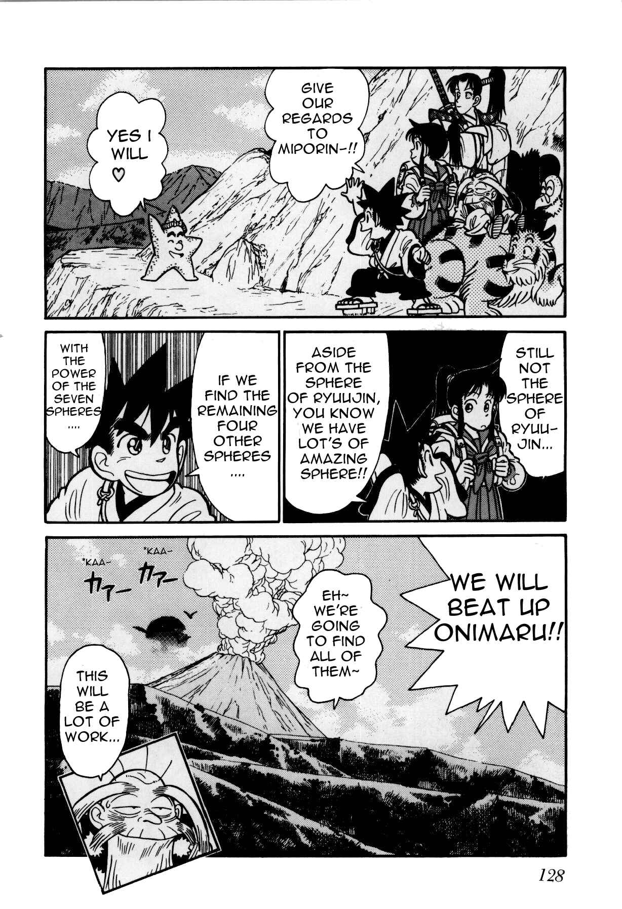 Page 19 Chapter 80 Yaiba!
