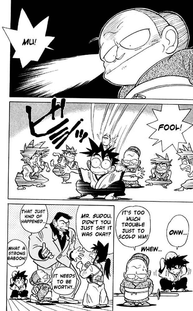 Page 14 Chapter 4 Yaiba!