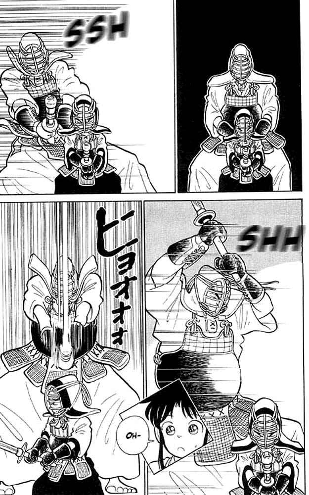 Page 19 Chapter 4 Yaiba!