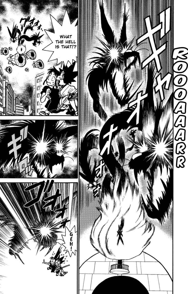 Page 13 Chapter 141 Yaiba!
