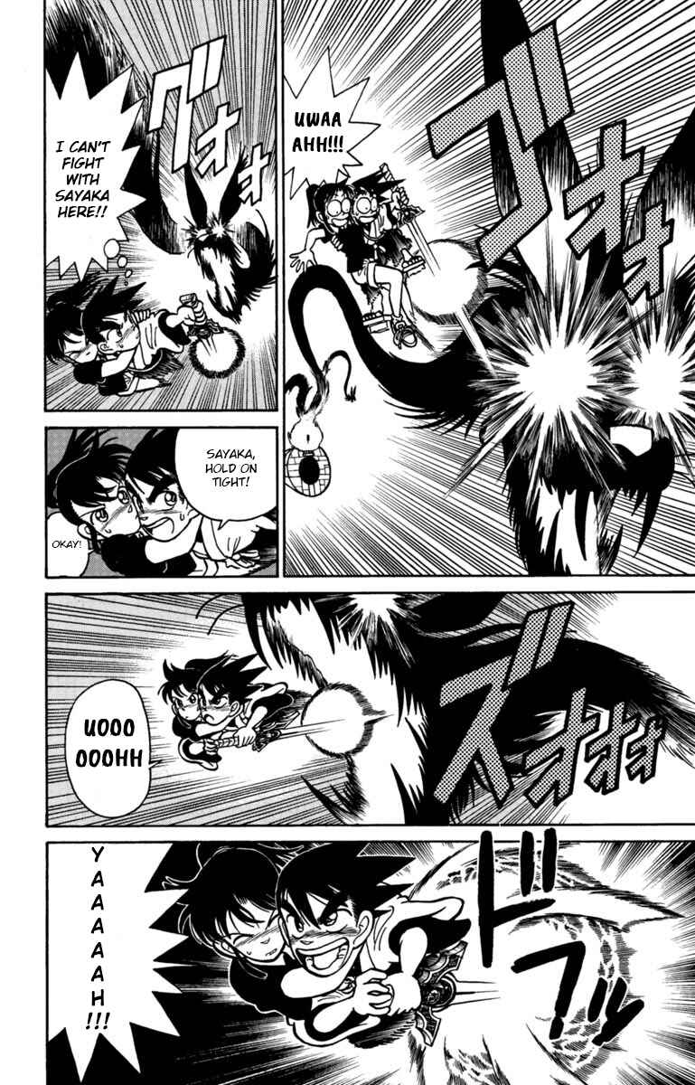 Page 14 Chapter 141 Yaiba!