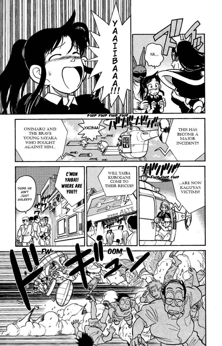 Page 3 Chapter 141 Yaiba!