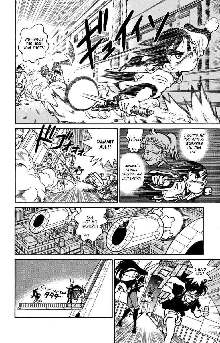 Page 4 Chapter 141 Yaiba!