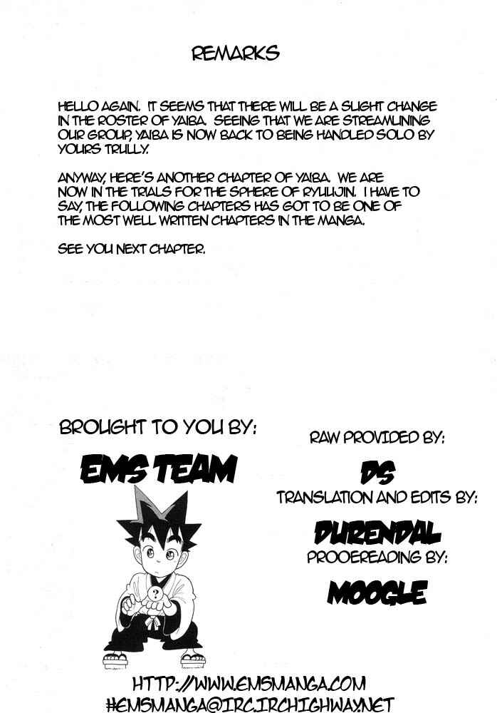 Page 18 Chapter 113 Yaiba!