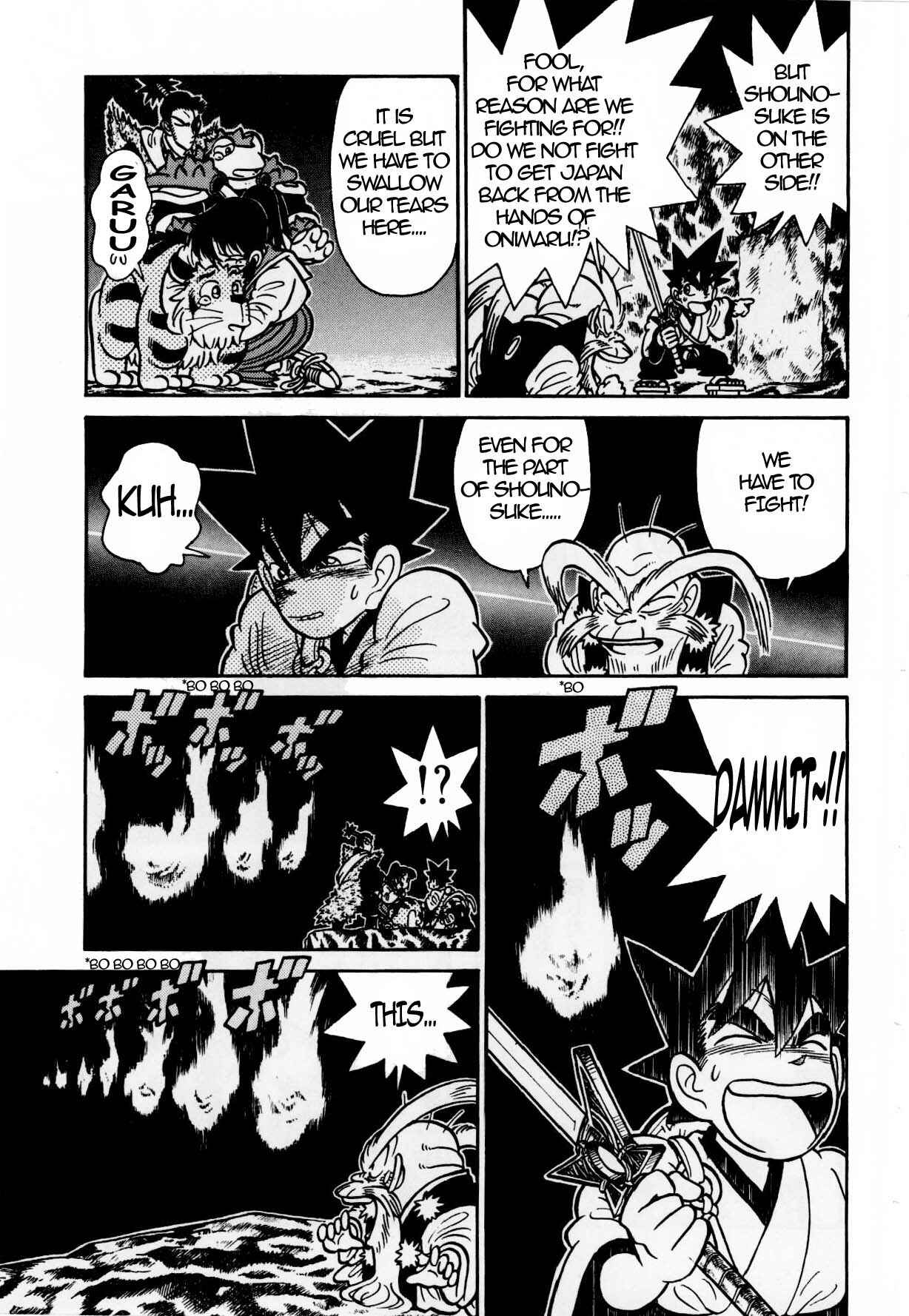Page 3 Chapter 113 Yaiba!