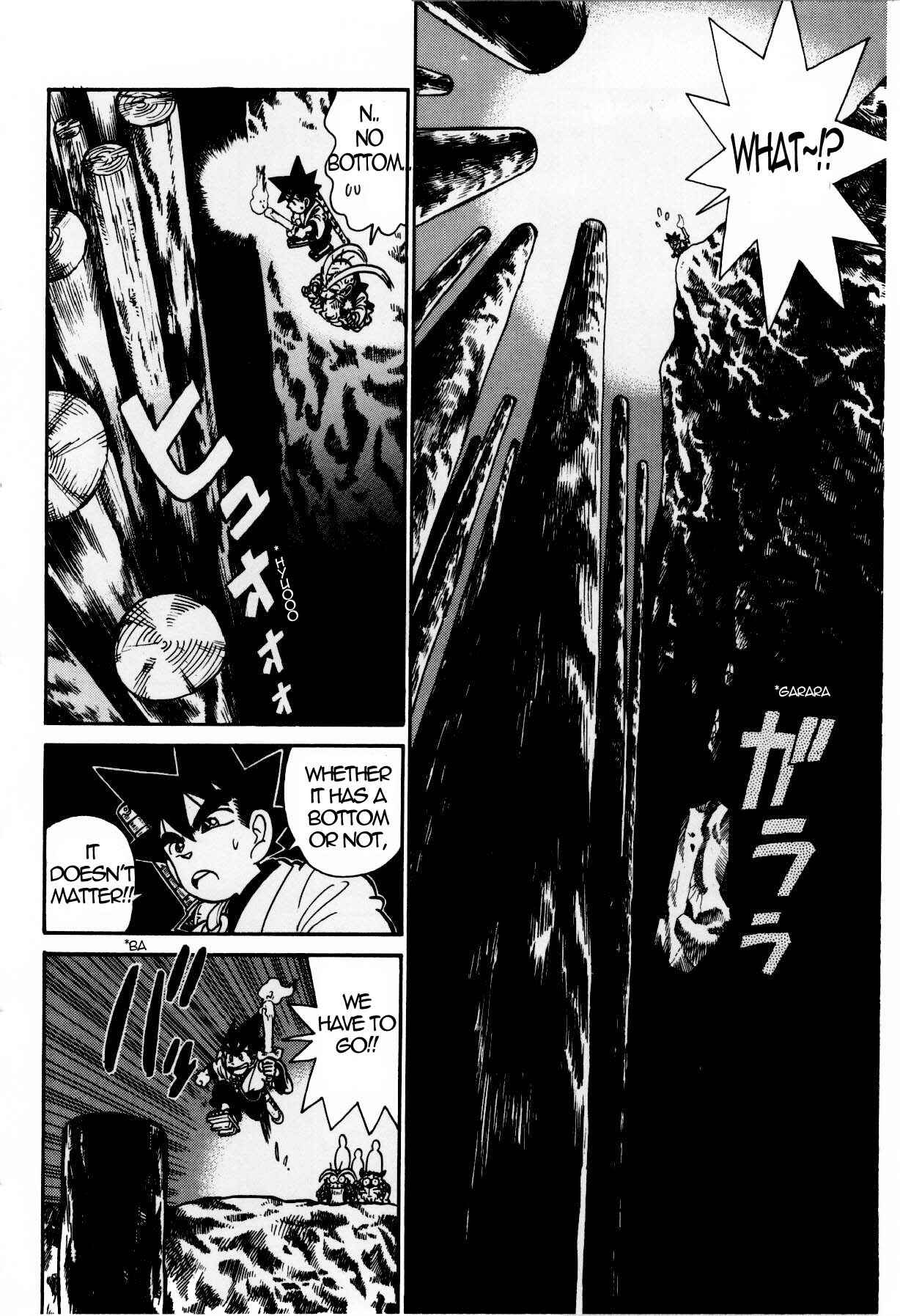 Page 6 Chapter 113 Yaiba!