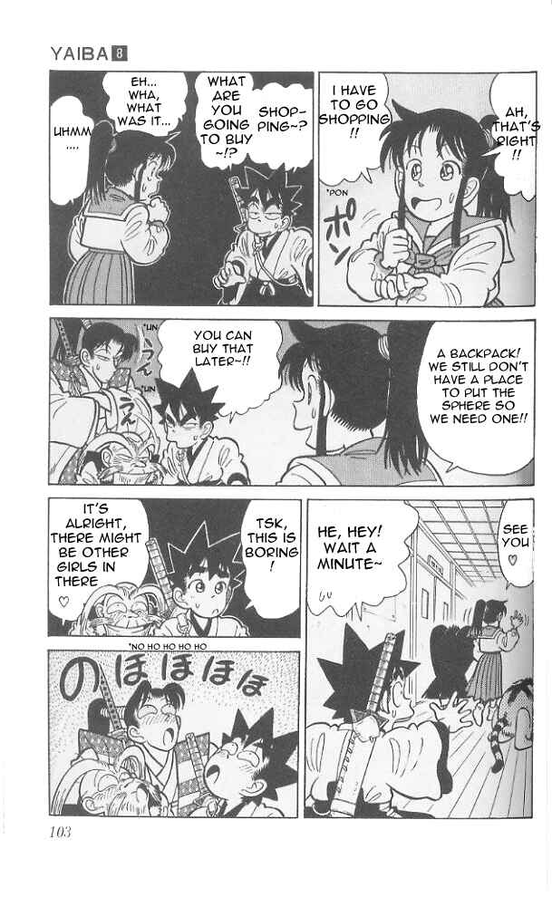 Page 10 Chapter 75 Yaiba!